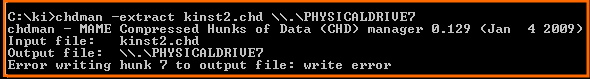 Error Writing Hunk